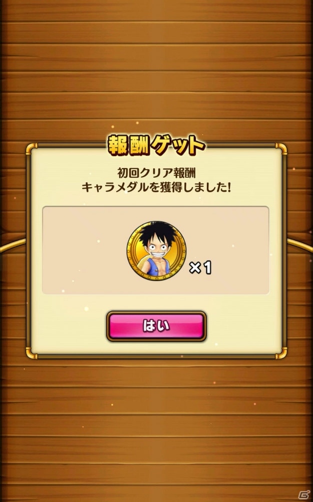 おなじみの海賊や海軍たちが大暴れ！キャラ総出演の痛快アクションゲーム「ONE PIECE サウザンドストーム」の画像10