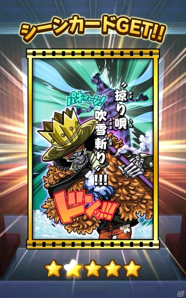 おなじみの海賊や海軍たちが大暴れ！キャラ総出演の痛快アクションゲーム「ONE PIECE サウザンドストーム」の画像21