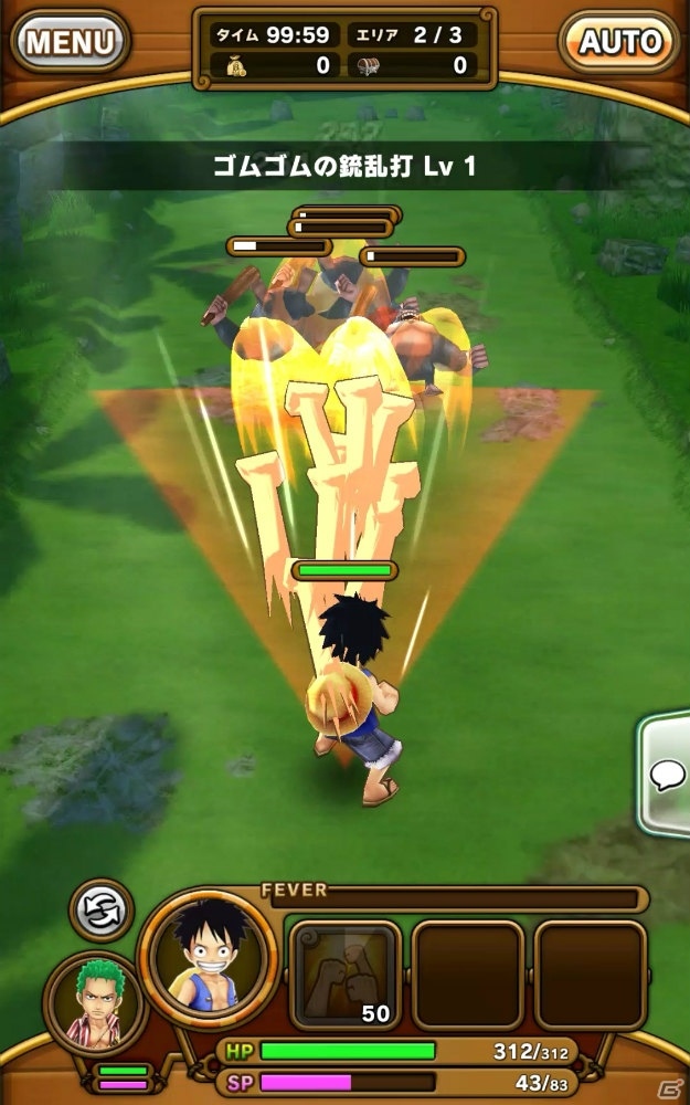 おなじみの海賊や海軍たちが大暴れ！キャラ総出演の痛快アクションゲーム「ONE PIECE サウザンドストーム」の画像4