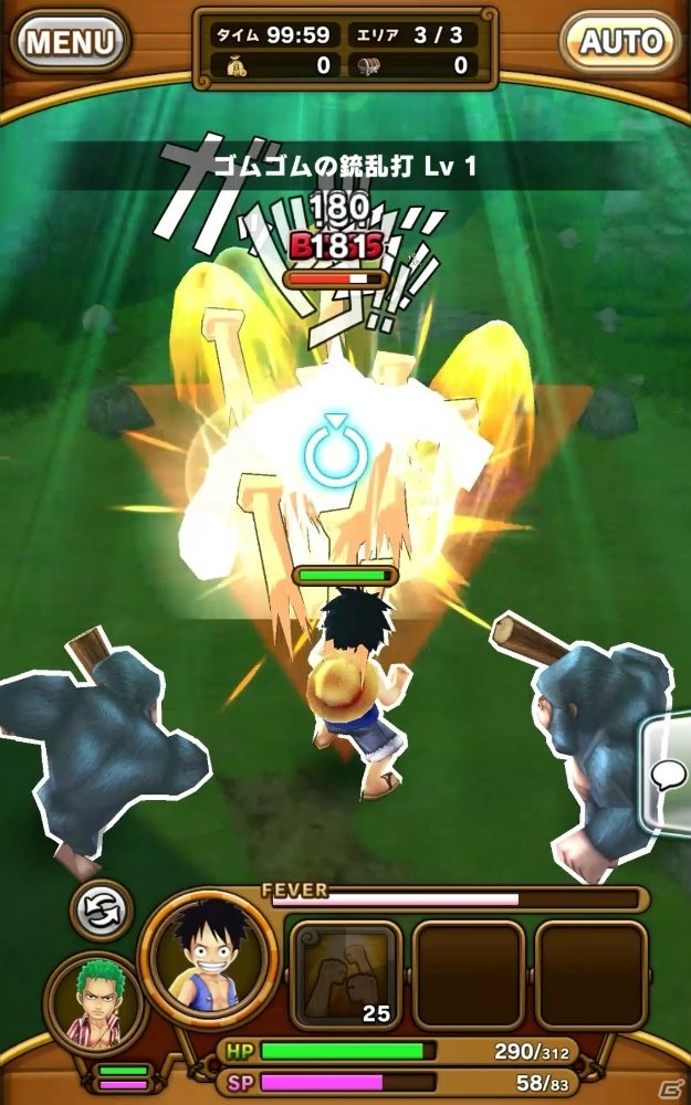 おなじみの海賊や海軍たちが大暴れ！キャラ総出演の痛快アクションゲーム「ONE PIECE サウザンドストーム」の画像6