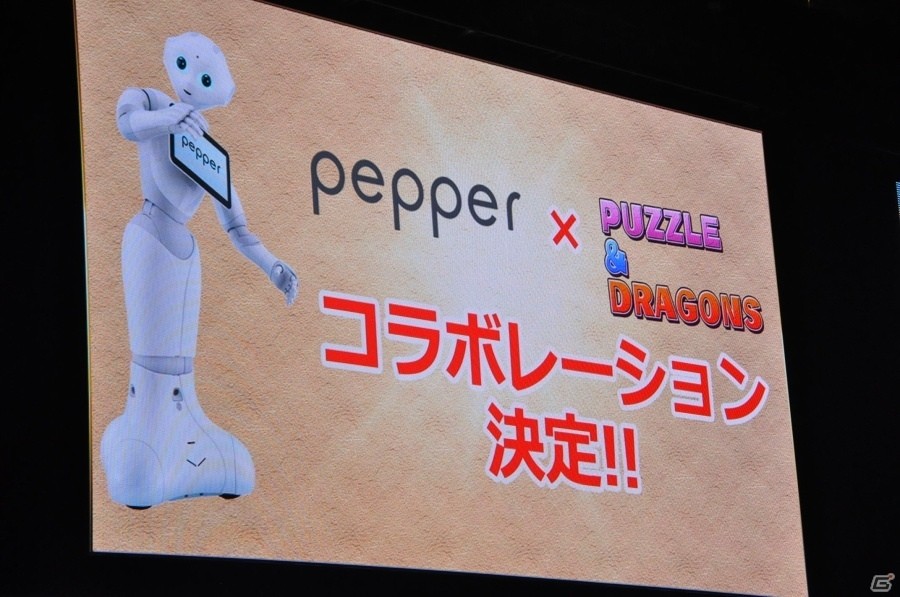 【ガンフェス2016】「ガンホー超最新情報」ステージレポート！＆「パズドラレーダー」対戦機能、pepperコラボなどが発表の画像7