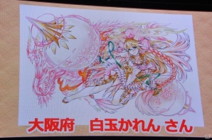【ガンフェス2016】「パズドラ最新情報発表」その1！るろうに剣心＆逆転裁判6コラボ、花嫁エスカマリが眩しいジューブライドガチャも公開の画像7