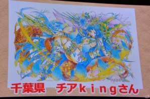 【ガンフェス2016】「パズドラ最新情報発表」その1！るろうに剣心＆逆転裁判6コラボ、花嫁エスカマリが眩しいジューブライドガチャも公開の画像8