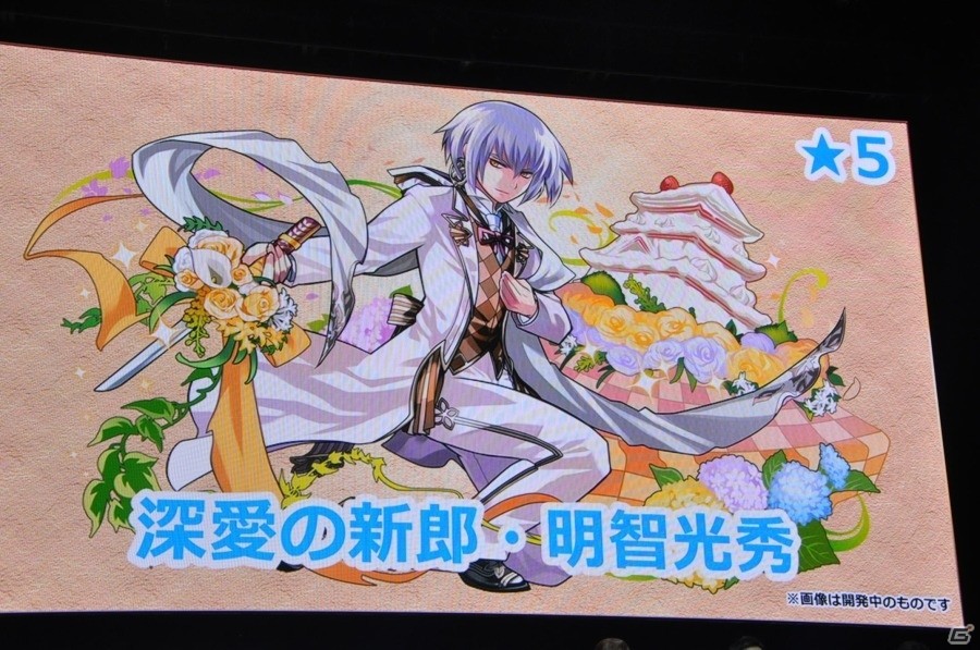 【ガンフェス2016】「パズドラ最新情報発表」その1！るろうに剣心＆逆転裁判6コラボ、花嫁エスカマリが眩しいジューブライドガチャも公開の画像30