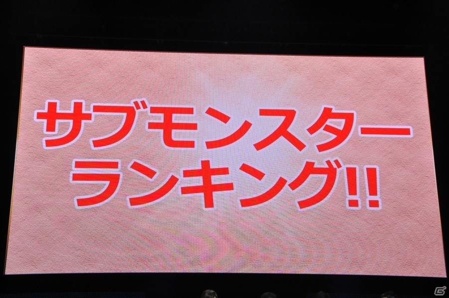 【ガンフェス2016】「パズドラ最新情報発表」その2！5大リセット、スキル調整、究極進化情報など盛りだくさんの画像2