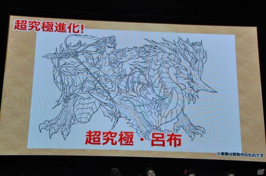 【ガンフェス2016】「パズドラ最新情報発表」その2！5大リセット、スキル調整、究極進化情報など盛りだくさんの画像23