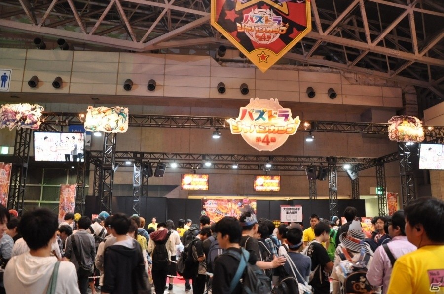 【ガンフェス2016】会場レポート！たまドラふわふわ、パズドラX体験コーナー、まさかのボルダリングエリアなど催し盛りだくさんの画像17