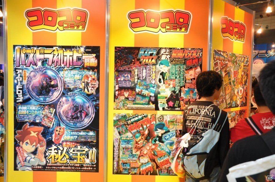 【ガンフェス2016】会場レポート！たまドラふわふわ、パズドラX体験コーナー、まさかのボルダリングエリアなど催し盛りだくさんの画像27