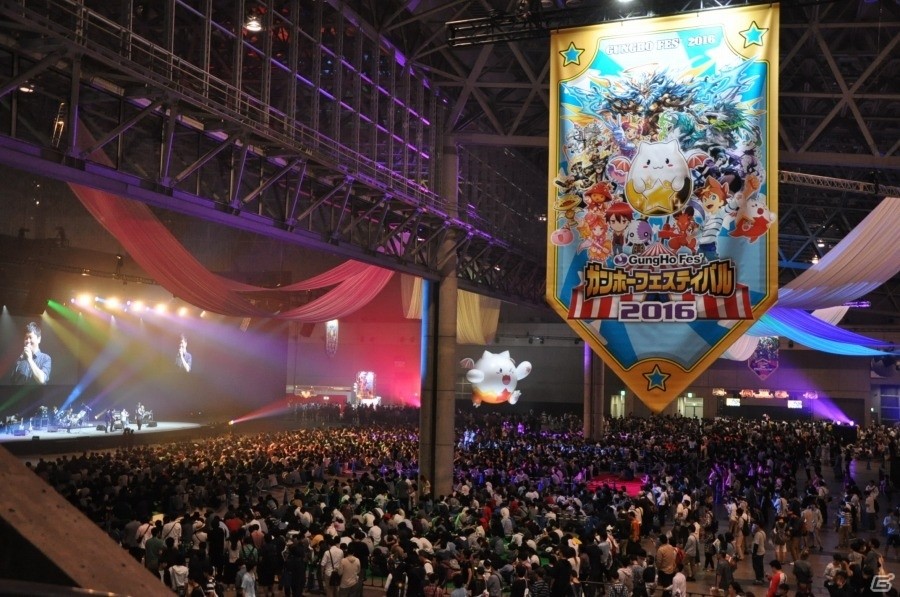 【ガンフェス2016】会場レポート！たまドラふわふわ、パズドラX体験コーナー、まさかのボルダリングエリアなど催し盛りだくさんの画像3