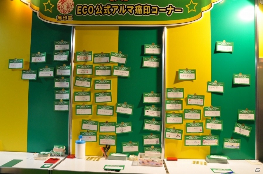 【ガンフェス2016】会場レポート！たまドラふわふわ、パズドラX体験コーナー、まさかのボルダリングエリアなど催し盛りだくさんの画像47