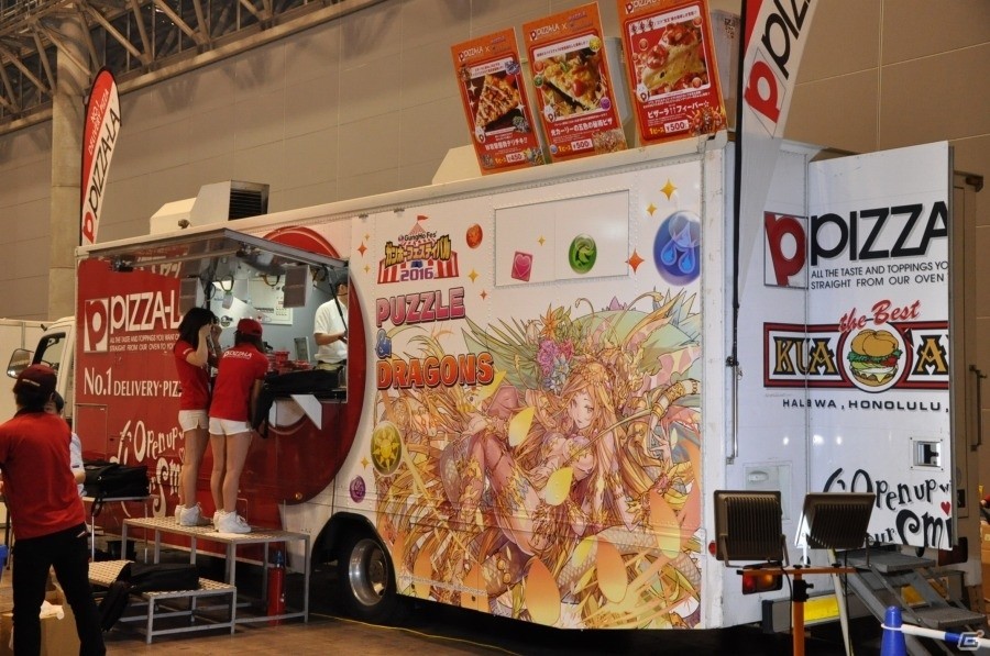【ガンフェス2016】会場レポート！たまドラふわふわ、パズドラX体験コーナー、まさかのボルダリングエリアなど催し盛りだくさんの画像52