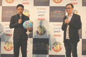 堀井雄二氏が語る、シリーズ30年の想い出とは―松本利夫さん、千秋さんら豪華ゲストも駆けつけた「ドラゴンクエストミュージアム」制作発表記者会見レポートの画像6