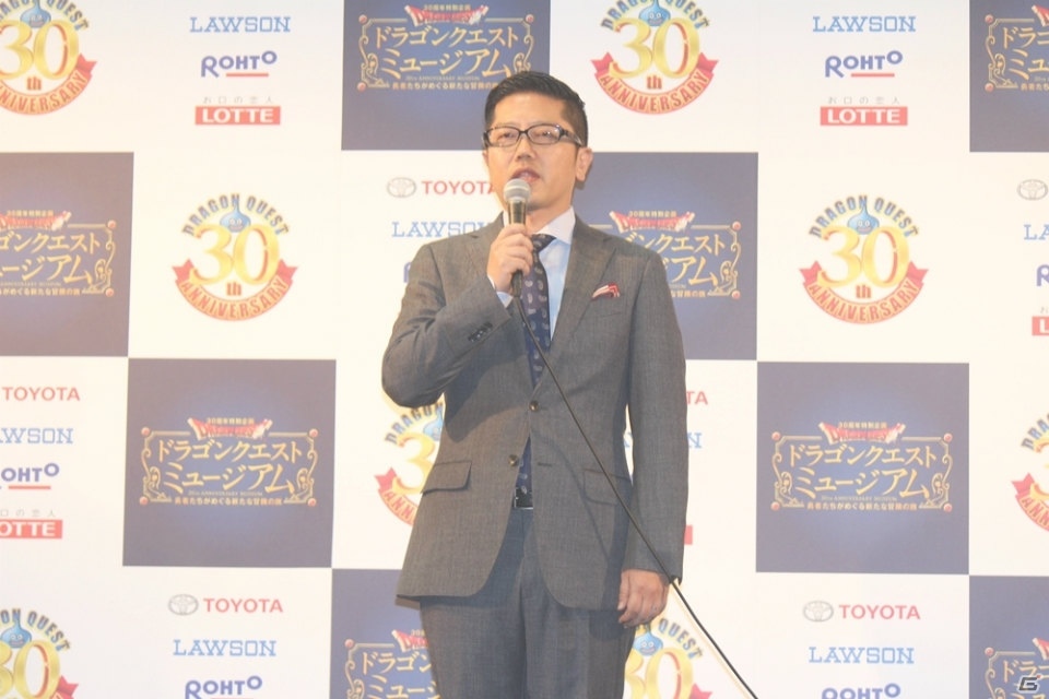 堀井雄二氏が語る、シリーズ30年の想い出とは―松本利夫さん、千秋さんら豪華ゲストも駆けつけた「ドラゴンクエストミュージアム」制作発表記者会見レポートの画像1
