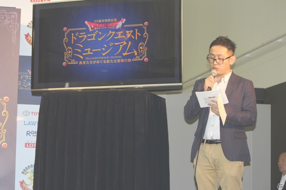 堀井雄二氏が語る、シリーズ30年の想い出とは―松本利夫さん、千秋さんら豪華ゲストも駆けつけた「ドラゴンクエストミュージアム」制作発表記者会見レポートの画像12