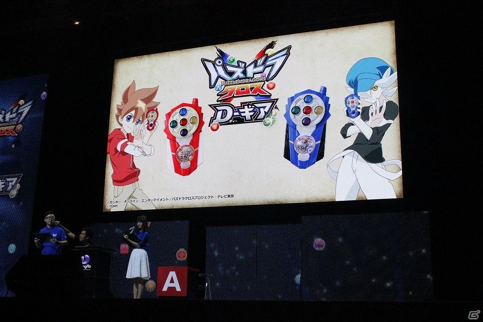 【ガンフェス2016】「モンハン」コラボは両プロデューサーの愛で生まれた？アニメ、ゲームの新情報が満載の「パズドラクロス」スペシャルステージレポートの画像5
