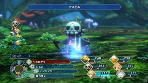 PS4/PS Vita「ワールド オブ ファイナルファンタジー」敵勢力・バハムート軍や謎に満ちた仮面の女が公開―三輪士郎氏デザインのオーディンも登場！の画像35