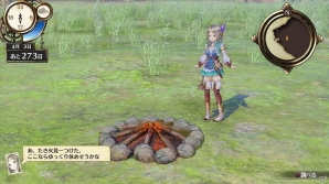 PS4/PS Vita「フィリスのアトリエ ～不思議な旅の錬金術士～」が今秋発売―旅をテーマに新たな“不思議”を描くの画像24