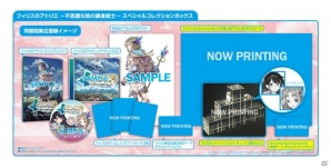 PS4/PS Vita「フィリスのアトリエ ～不思議な旅の錬金術士～」が今秋発売―旅をテーマに新たな“不思議”を描くの画像32