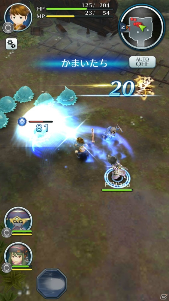 片手で楽しめるアクションRPG「サムライ ライジング」をレビュー！ジョブの選択や育成の魅力も満載の画像6