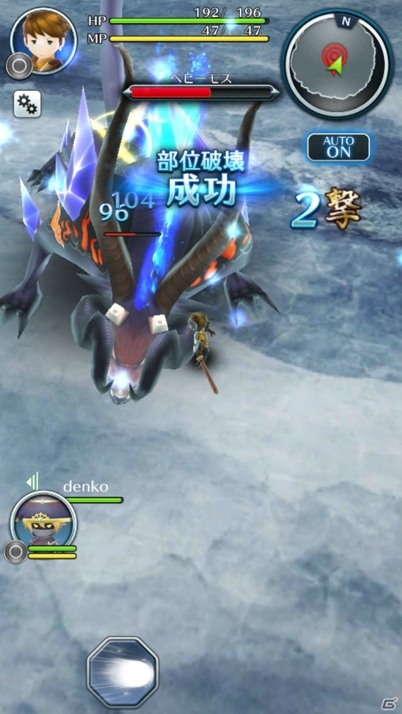 片手で楽しめるアクションRPG「サムライ ライジング」をレビュー！ジョブの選択や育成の魅力も満載の画像8