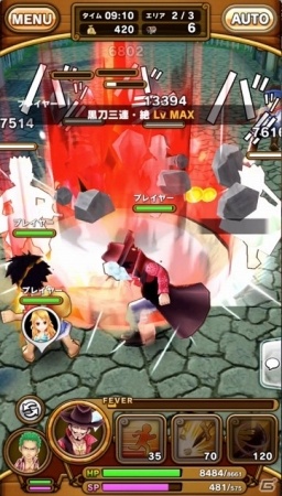 Ios Android One Piece サウザンドストーム 初の名声イベント 世界最強の剣士 が開催 王下七武海の一角 鷹の目のミホーク を仲間にしよう Gamer