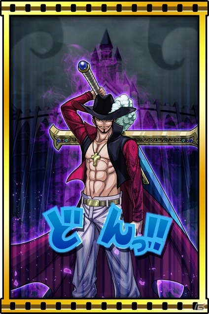 iOS/Android「ONE PIECE サウザンドストーム」初の名声イベント「世界最強の剣士」が開催！王下七武海の一角“鷹の目のミホーク”を仲間にしようの画像4