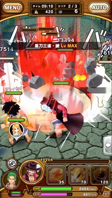 iOS/Android「ONE PIECE サウザンドストーム」初の名声イベント「世界最強の剣士」が開催！王下七武海の一角“鷹の目のミホーク”を仲間にしようの画像5