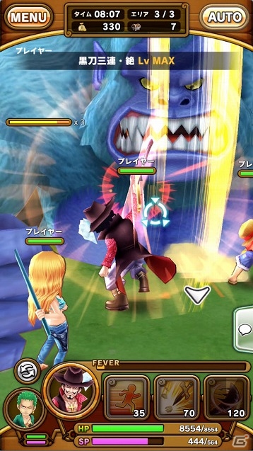 iOS/Android「ONE PIECE サウザンドストーム」初の名声イベント「世界最強の剣士」が開催！王下七武海の一角“鷹の目のミホーク”を仲間にしようの画像7