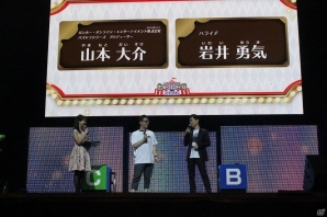 【ガンフェス2016】全国の強者に挑むのは史上最年少のファイナリスト！「パズドラジャパンカップ」決勝大会の模様をお届けの画像1