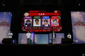 【ガンフェス2016】全国の強者に挑むのは史上最年少のファイナリスト！「パズドラジャパンカップ」決勝大会の模様をお届けの画像7
