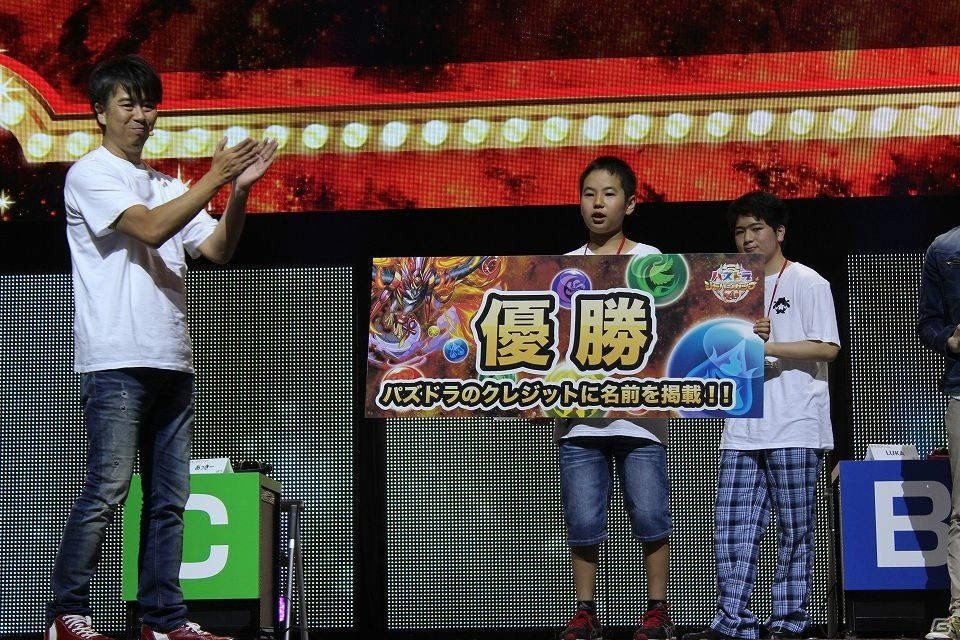 【ガンフェス2016】全国の強者に挑むのは史上最年少のファイナリスト！「パズドラジャパンカップ」決勝大会の模様をお届けの画像12