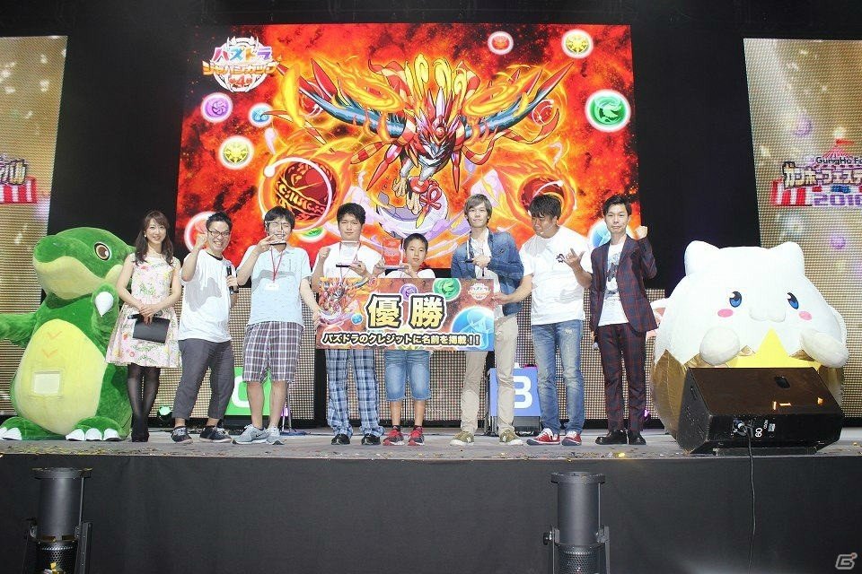 【ガンフェス2016】全国の強者に挑むのは史上最年少のファイナリスト！「パズドラジャパンカップ」決勝大会の模様をお届けの画像13