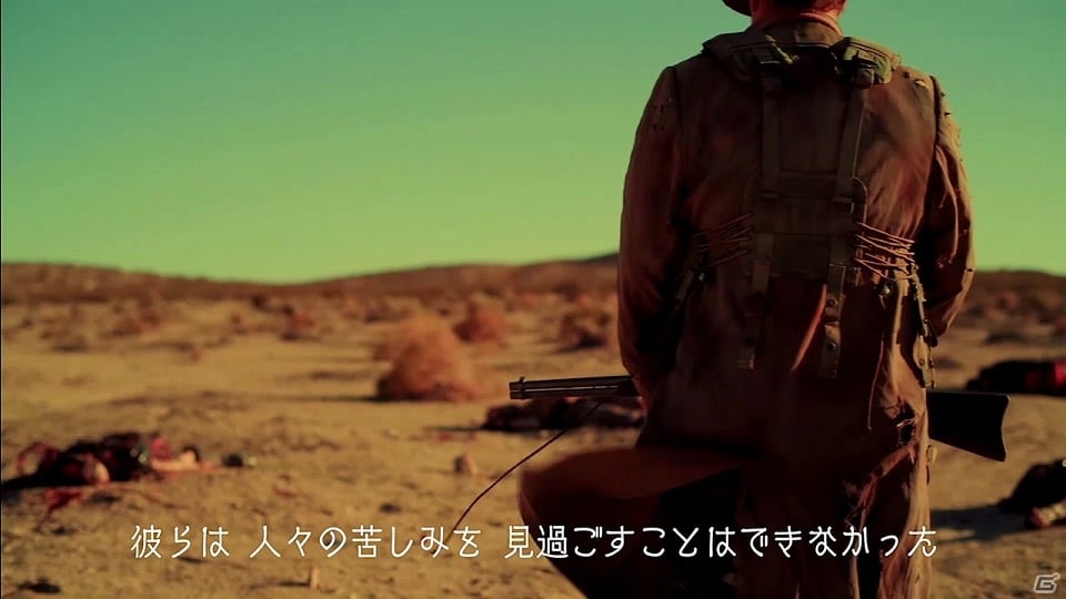 PS4「ウェイストランド 2 ディレクターズカット」予約特典として序盤に役立つ攻略小冊子の付属が決定！ティザートレーラーも公開の画像3