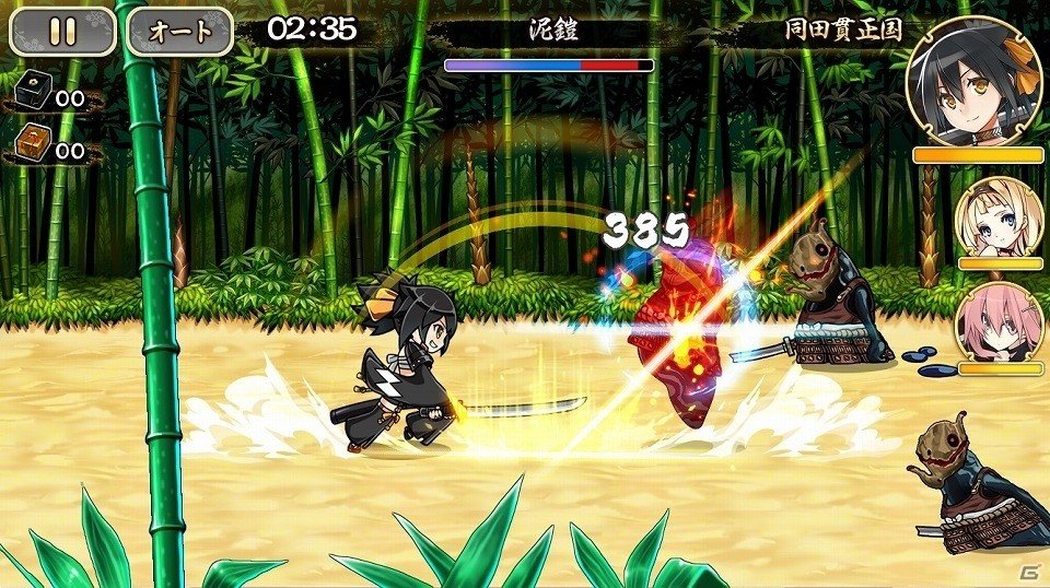 月刊誌「電撃G'sマガジン」にて連載中の「天華百剣」がアクションRPG「天華百剣 -斬-」としてスマートフォン向けに配信決定！の画像3