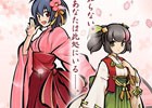 和風オンラインRPG「うつしよの帳」が2016年夏よりスマートフォン向けにサービス開始を発表―ティザーサイト公開