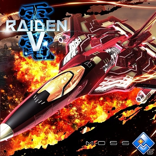 AC「グルーヴコースター3 リンクフィーバー」人気シューティングゲーム楽曲が集結した「超シューティングゲーム祭」が開催！の画像2