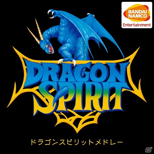 AC「グルーヴコースター3 リンクフィーバー」人気シューティングゲーム楽曲が集結した「超シューティングゲーム祭」が開催！の画像7