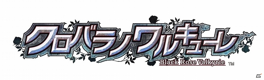 PS4「クロバラノワルキューレ」の発売日が2016年7月21日に変更の画像1