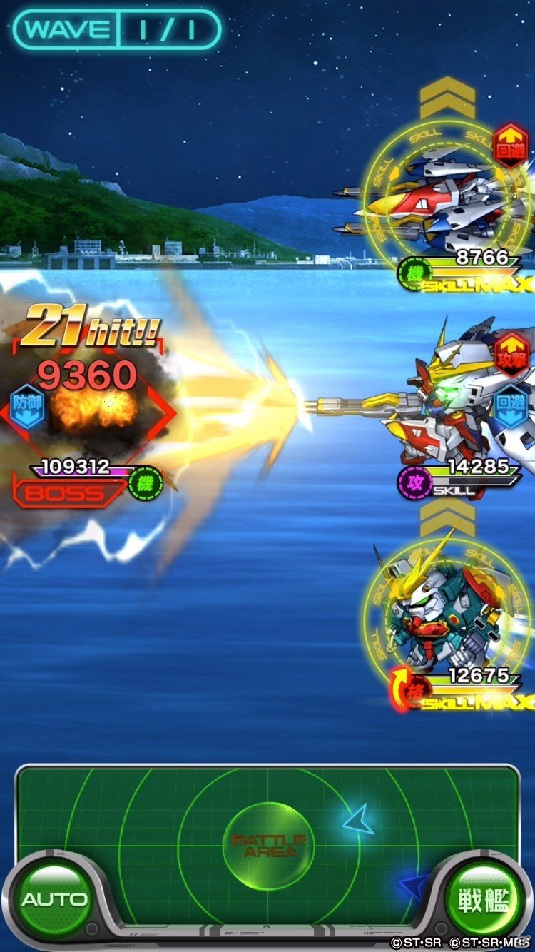 iOS/Android「スーパーガンダムロワイヤル」新機動戦記ガンダムWの原作再現イベントが3部構成で開催の画像3