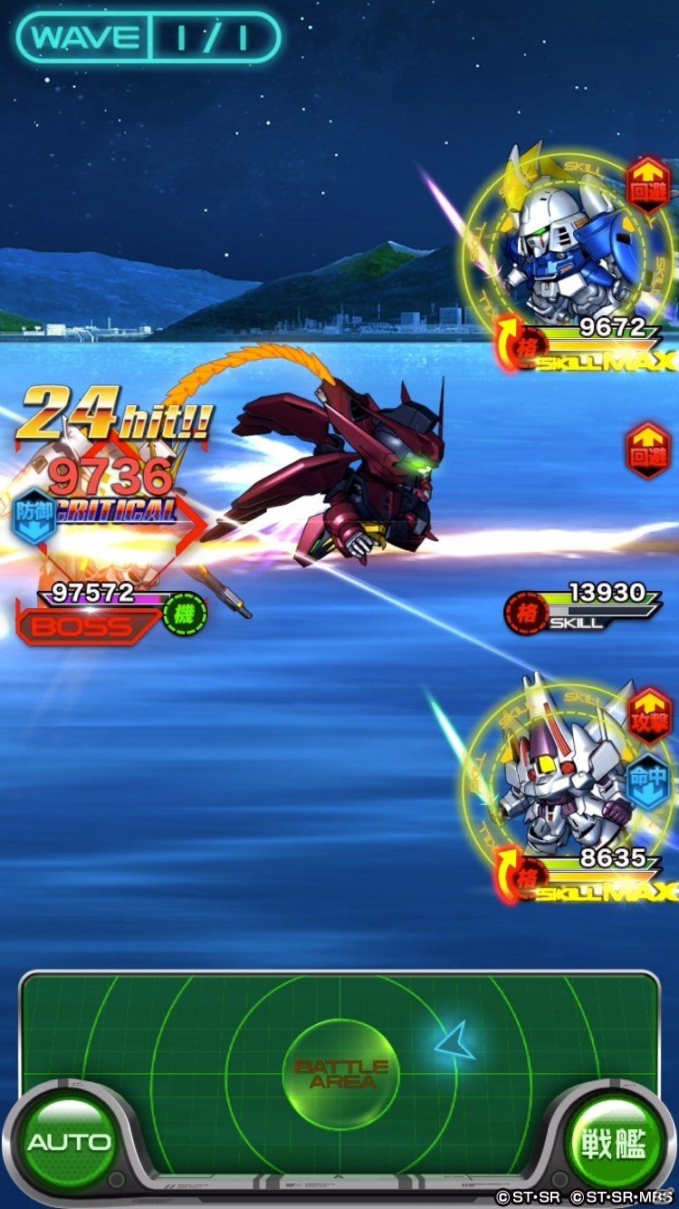 iOS/Android「スーパーガンダムロワイヤル」新機動戦記ガンダムWの原作再現イベントが3部構成で開催の画像4