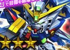 iOS/Android「スーパーガンダムロワイヤル」新機動戦記ガンダムWの原作再現イベントが3部構成で開催