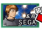 PC/iOS/Android「セガNET 麻雀 MJ」アプリダウンロード数600万件達成記念！全国大会「第6回ミリオンCUP」が開催！