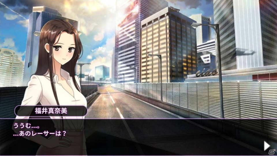 iOS/Android「ドリフトガールズ」市会議員の福井真奈美がヒロインに！バスタオル衣装が入手できるメダルショップもオープンの画像3