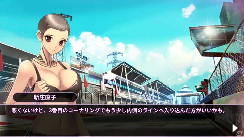 iOS/Android「ドリフトガールズ」市会議員の福井真奈美がヒロインに！バスタオル衣装が入手できるメダルショップもオープンの画像5