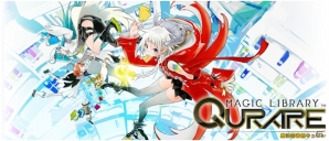 リアルタイムカードバトル「魔法図書館キュラレ」がDMMゲームストアにて配信開始！の画像1