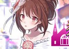 iOS/Android「ゴシックは魔法乙女～さっさと契約しなさい！～」250万DL突破！新乙女「グァルネリ」が登場する花嫁イベントも開催