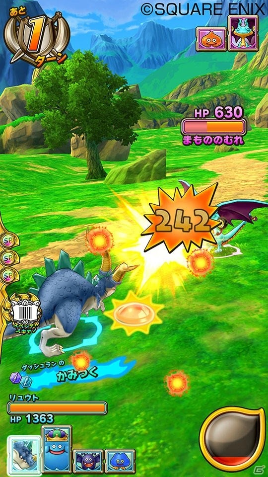 AC「ドラゴンクエスト　モンスターバトルスキャナー」モンスターチケット、ドラゴンスキャナーなどを使うゲームの内容を紹介！の画像9