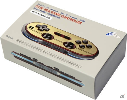 懐かしいデザインと高い操作性が特徴のゲームコントローラー「FC30 PRO GAME CONTROLLER」が6月3日に発売の画像4