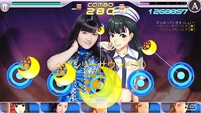 iOS/Android「ハロプロタップライブ」にて本日限定「ありがとう！鈴木香音Specialガチャ」が登場の画像6