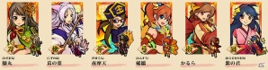 PC版「式姫の庭」レア式神や虹召喚チケットがもらえるユーザー数13万人突破記念キャンペーンが本日スタートの画像2